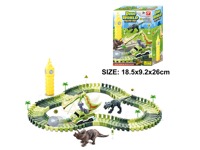 Dinosaur World Electric Track Car