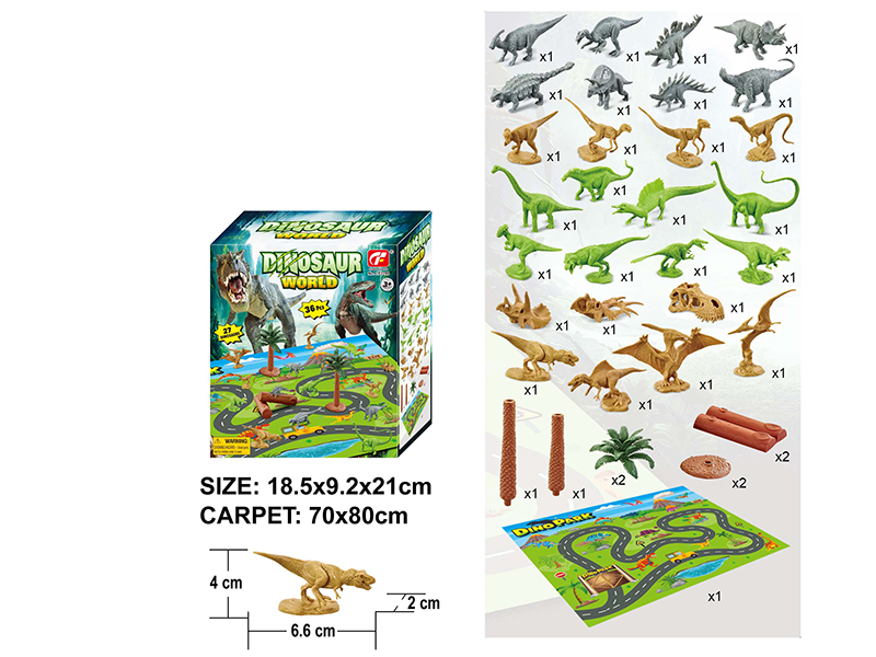 Dinosaur Set With Carpet