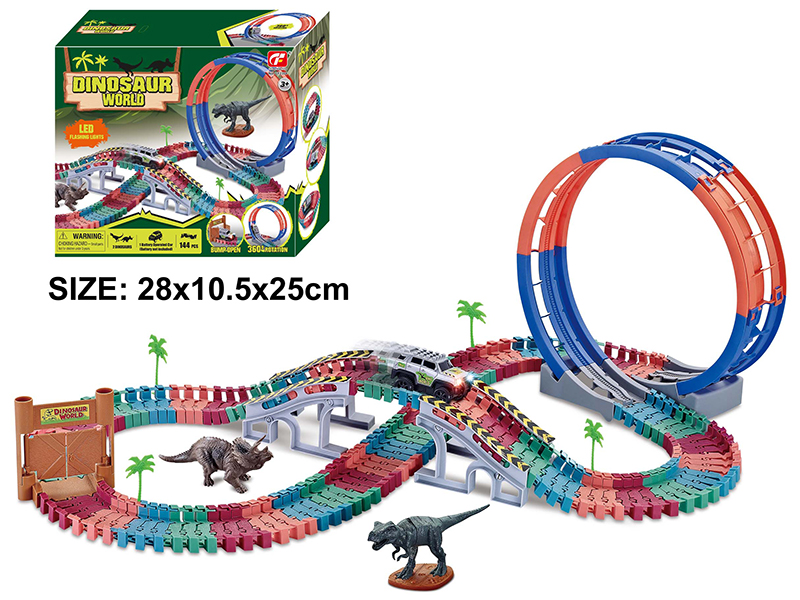 Dinosaur World Electric Track Car