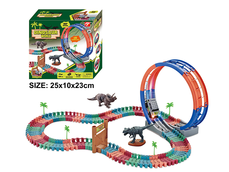 Dinosaur World Electric Track Car