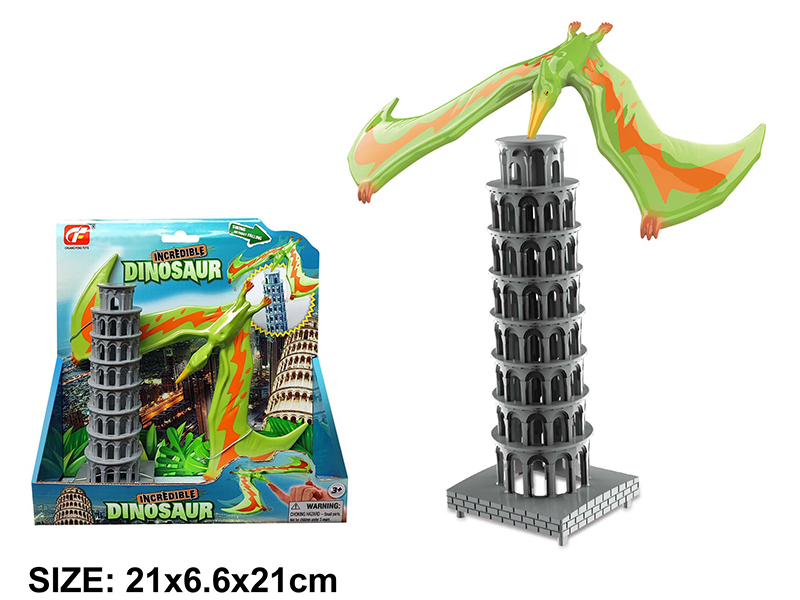 Balance Dinosaur Toy