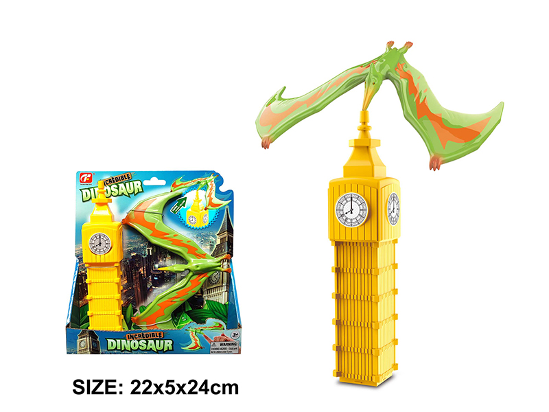 Balance Dinosaur Toy