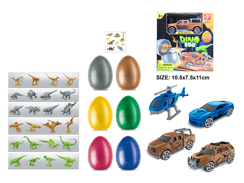 Dinosaur Egg + Car
