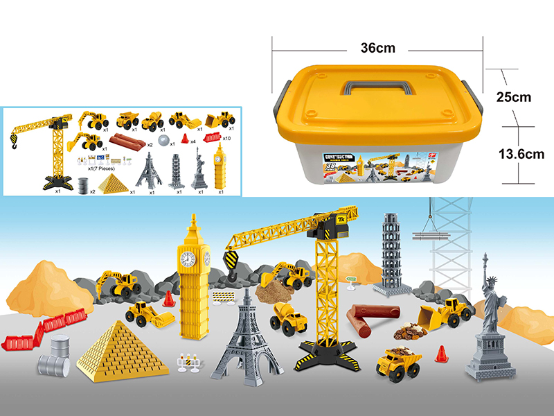 Slide Engineering Trucks Scene Toys