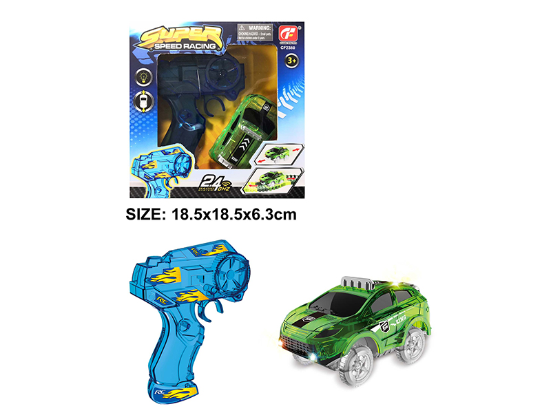 2.4G Radio Control Mini Car