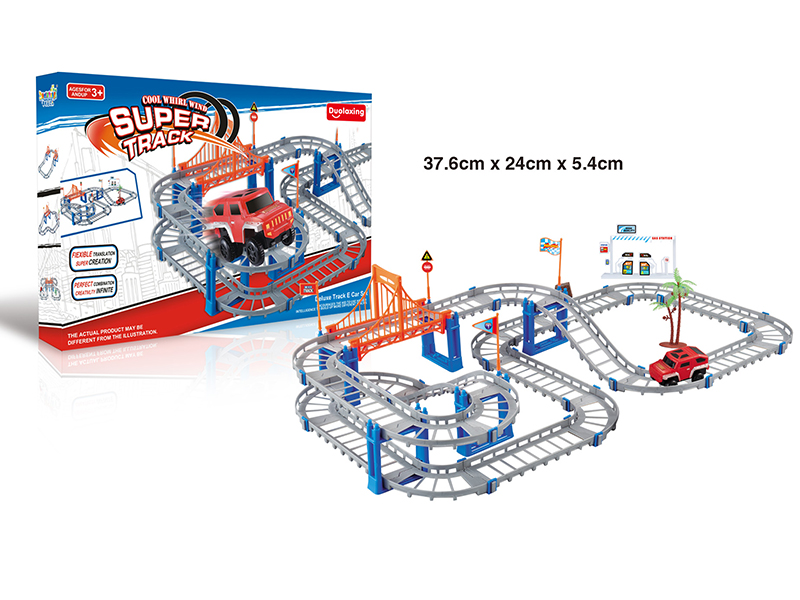 Super Track Electric Car Set 73pcs