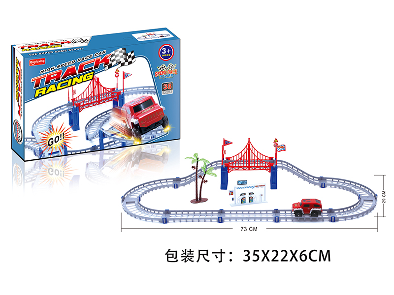 B/O Race Car DIY Track Set 46pcs