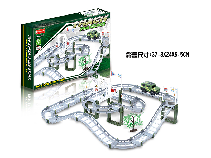 Electric Rail Car Military Series 88PCS