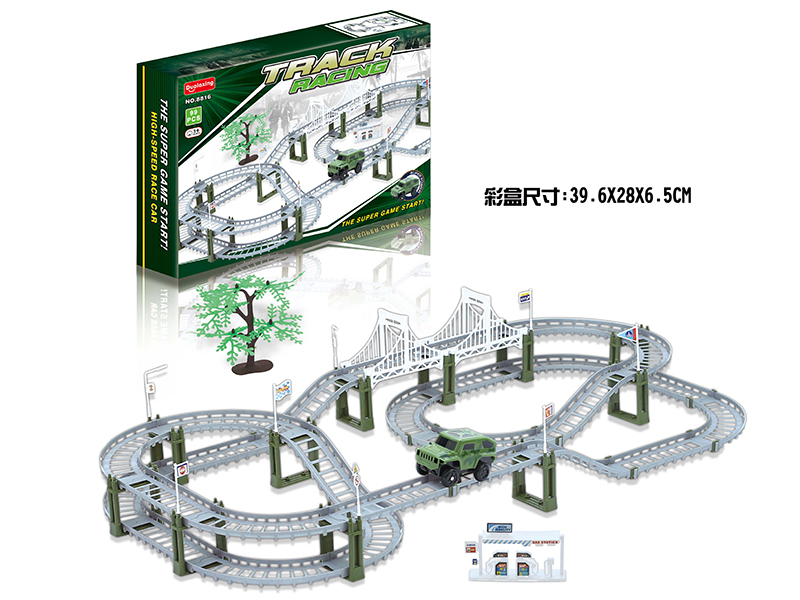 Electric Rail Car Military Series 99PCS