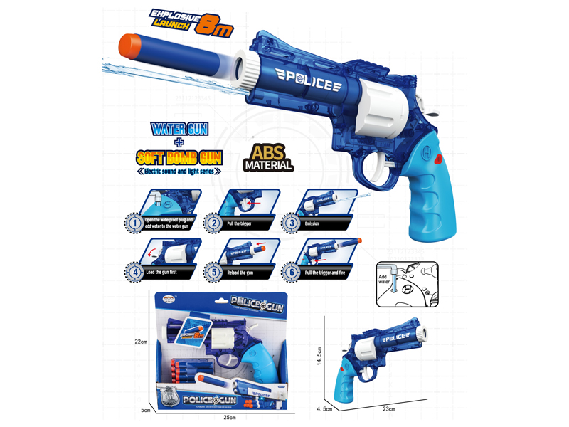 Manual Left-Handed Police Soft Ammunition Gun+Water Gun