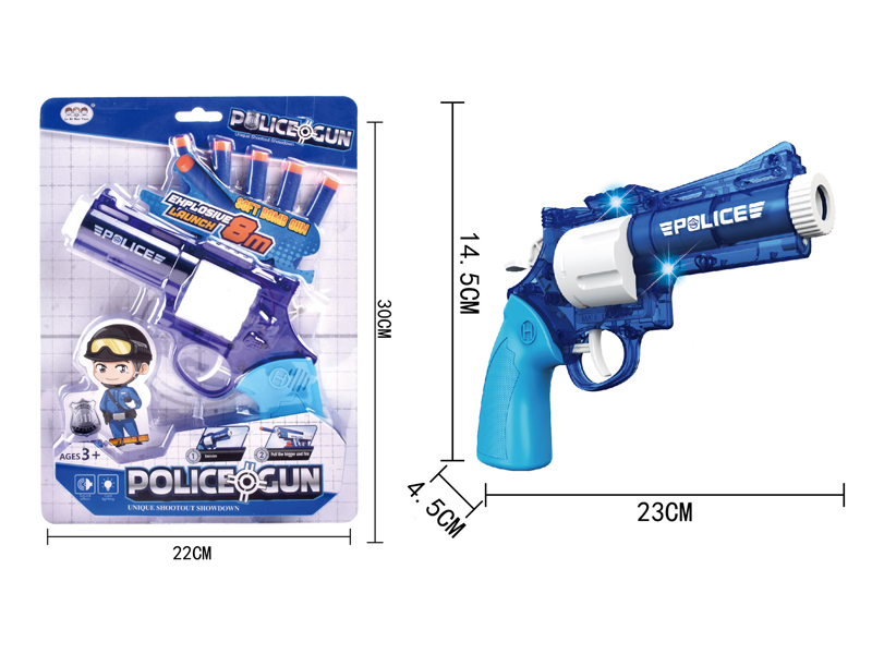 Manual Left-Handed Police Soft Ammunition Gun With Light And Music