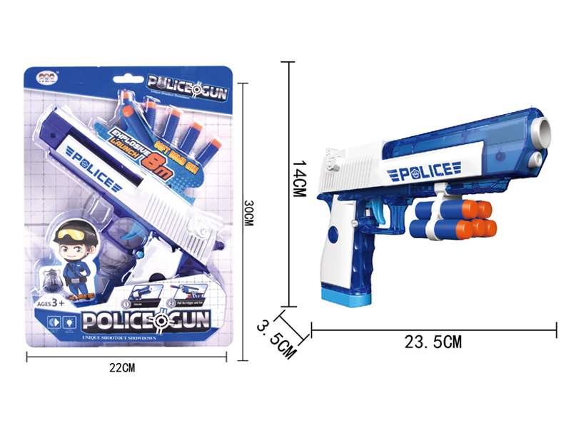 Manual Sand Eagle Police Soft Bullet Gun+Water Gun