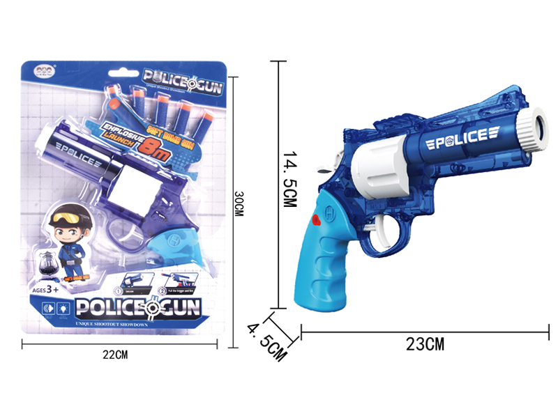 Manual Left-Handed Police Soft Ammunition Gun+Water Gun