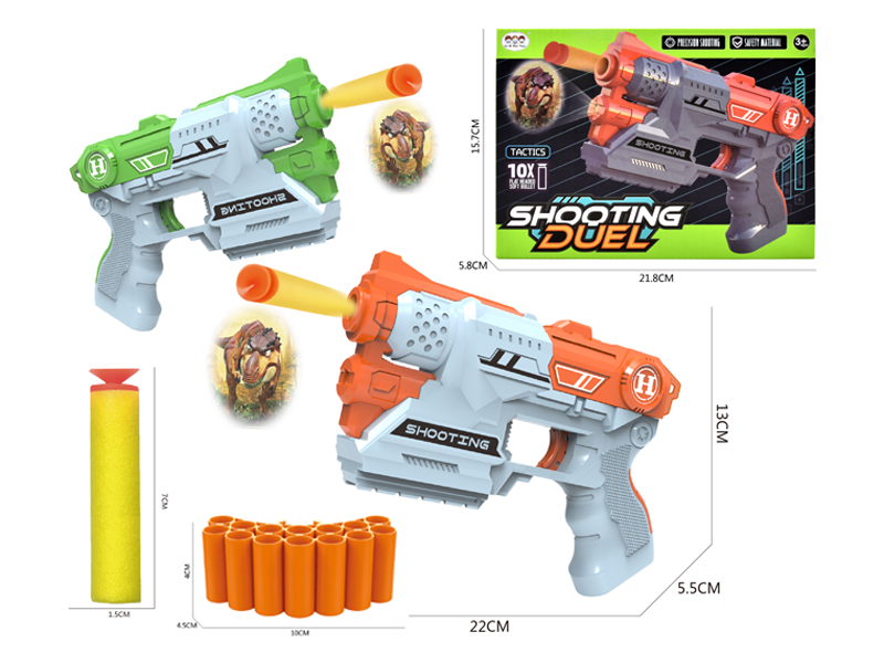 Single Hole Manual Soft Ammunition Gun+Projection Gun