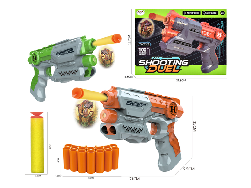 Single Hole Manual Soft Ammunition Gun+Projection Gun