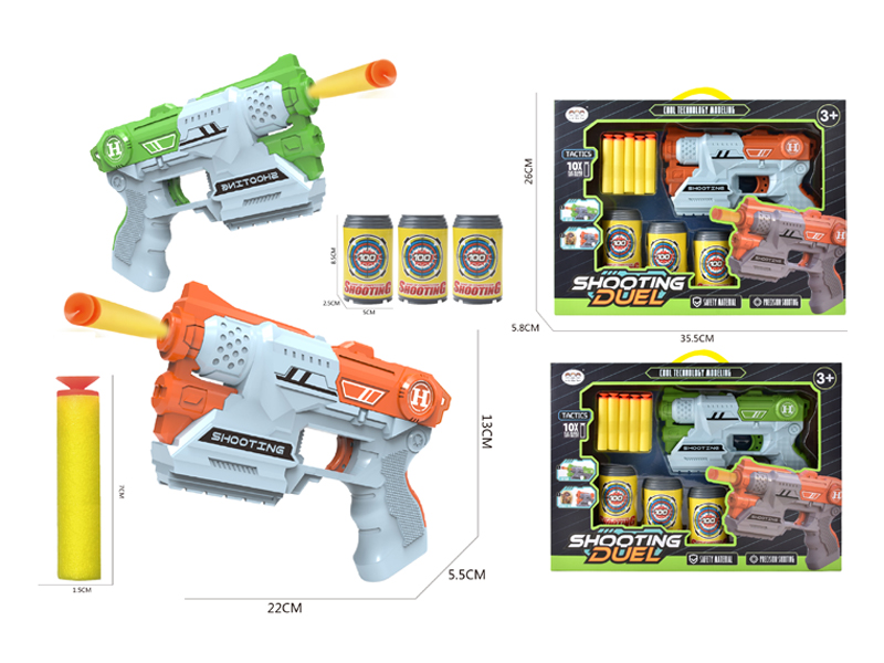 Single Hole Manual Soft Ammunition Gun+Projection Gun
