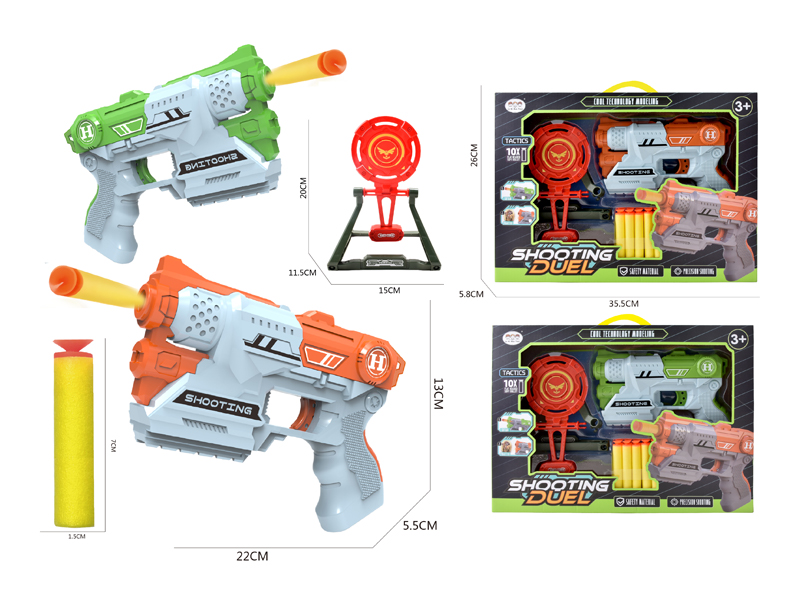 Single Hole Manual Soft Ammunition Gun+Projection Gun