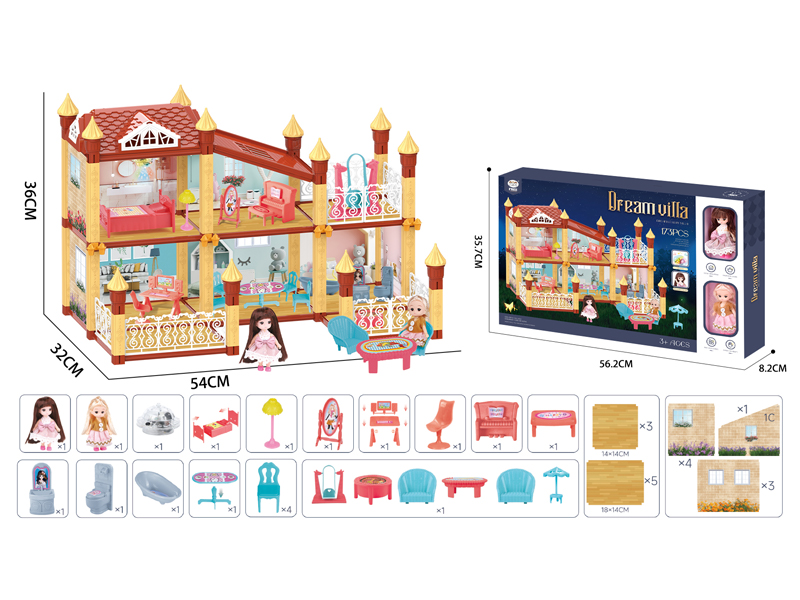 DIY Villa Toys With Light And Music+2PCS 4.5-Inch Solid Doll(173PCS)