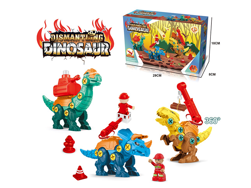 DIY Assembly 3 In 1 Dinosaur Fire Rescue Theme(3 Manual Drills)