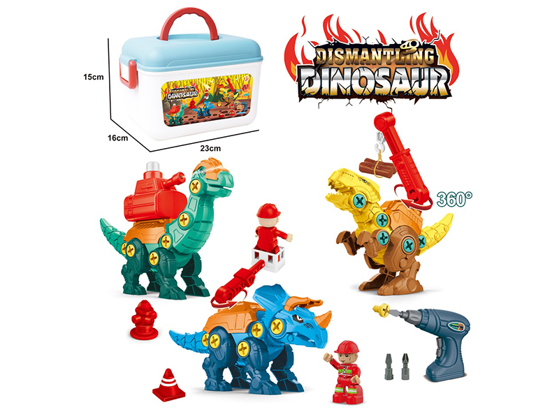 DIY Assembly 3 In 1 Dinosaur Fire Rescue Theme(3 Manual Drills, 1 Electric Drill)