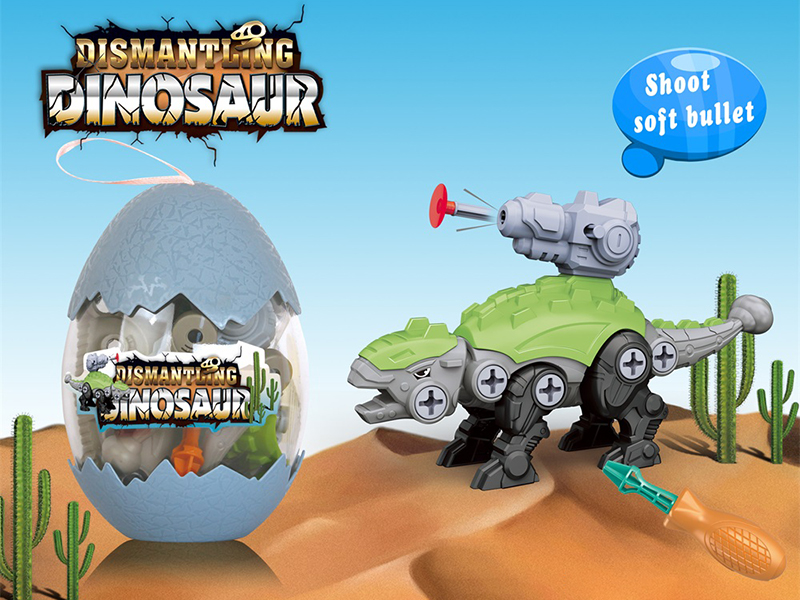 DIY Assembly Dinosaur Ankylosaurus(Shoot Soft Bullet)