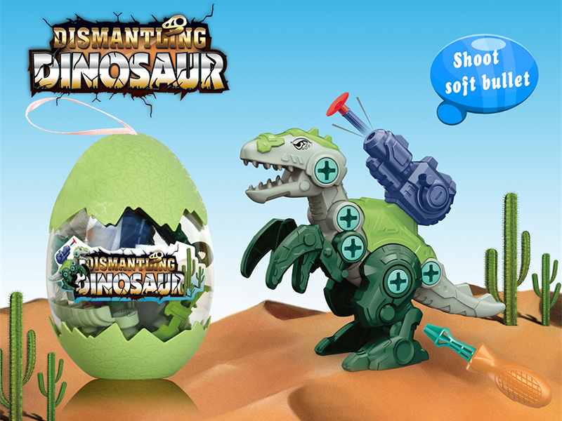 DIY Assembly Dinosaur Therizinosauridae(Shoot Soft Bullet)