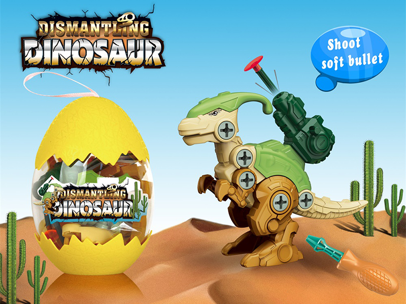 DIY Assembly Dinosaur Parasaurolophus(Shoot Soft Bullet)