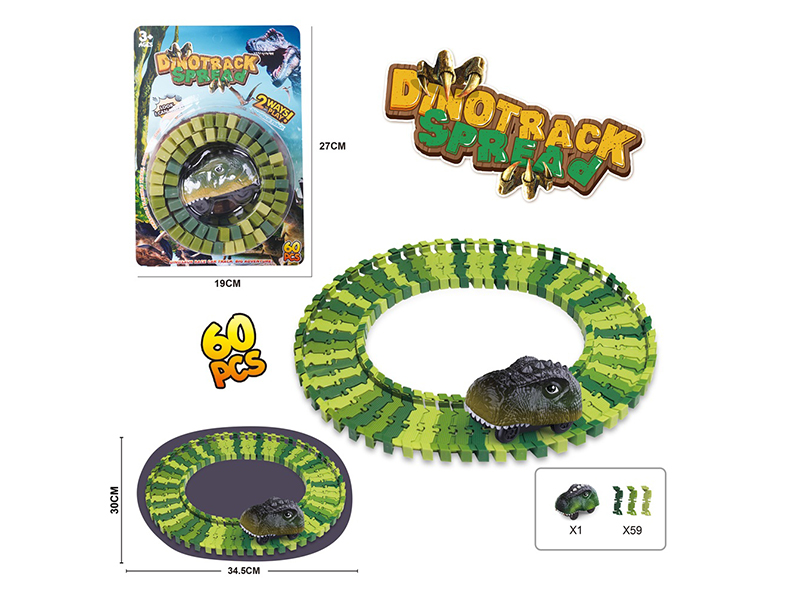 B/O Dinosaur Track Car 60pcs