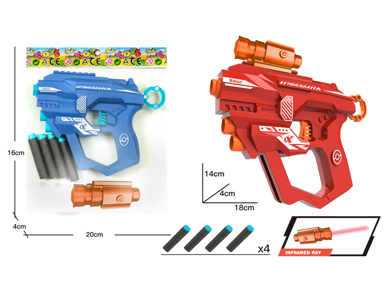 Infrared EVA Soft Bullet Gun