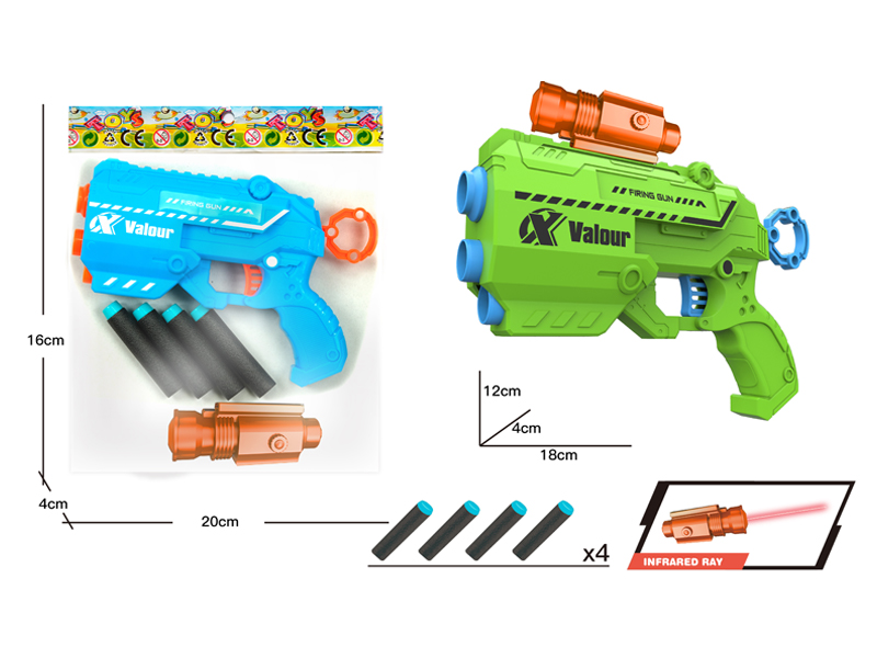 Infrared EVA Soft Bullet Gun