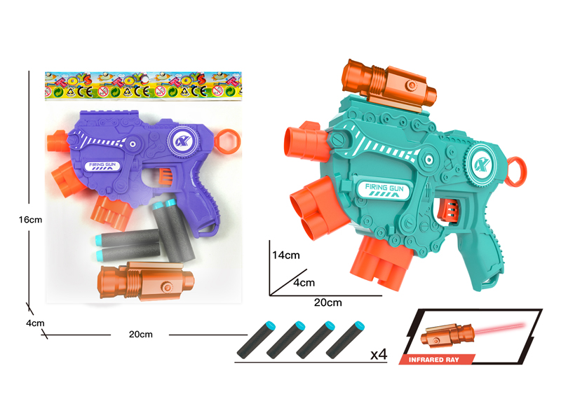 Infrared EVA Soft Bullet Gun
