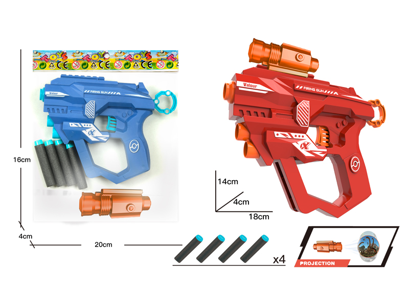 Projection EVA Soft Bullet Gun
