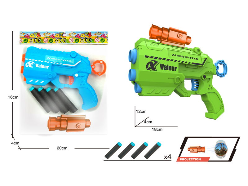 Projection EVA Soft Bullet Gun