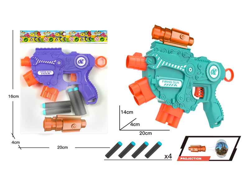 Projection EVA Soft Bullet Gun