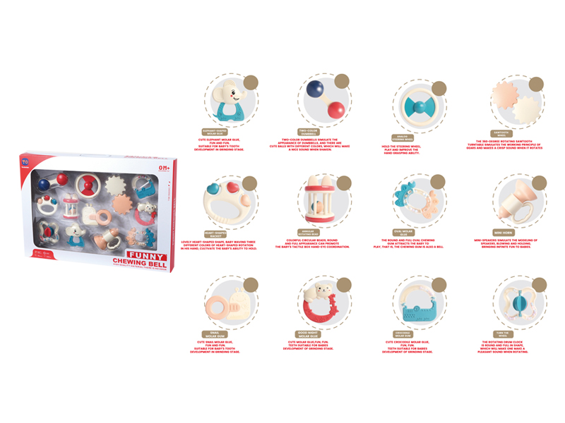 12PCS Ringing Bell Toy