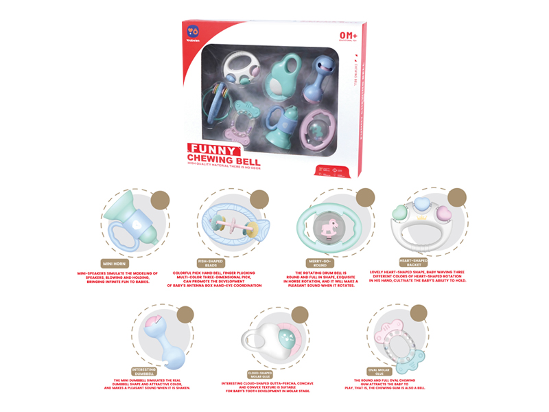 7PCS Ringing Bell Toy