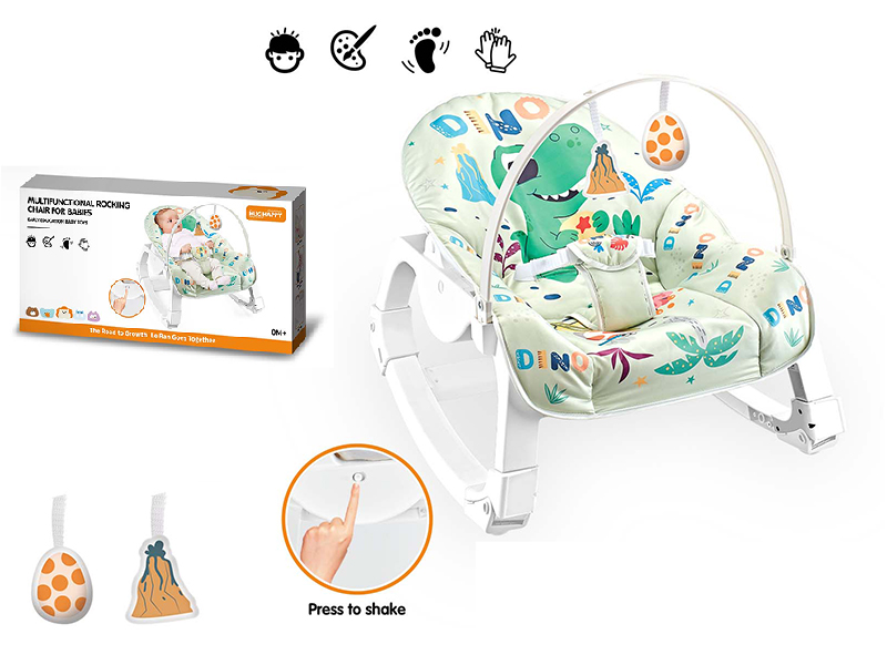 Vibration Baby Bouncer