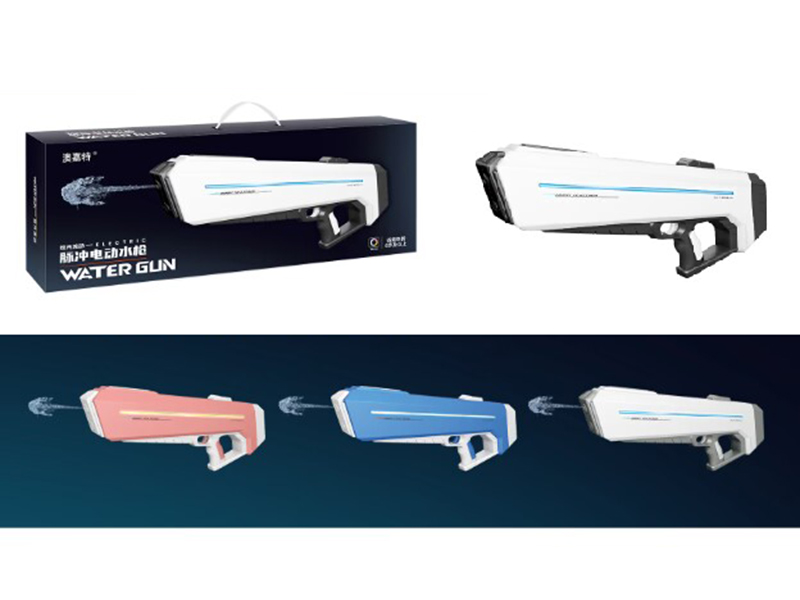 Electric Water Gun With Lights