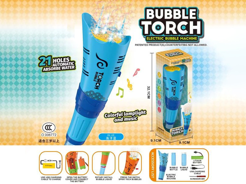 21 Holes Torch Bubble Machine With Music And  Lights