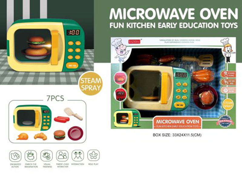 Microwave Oven Set 7PCS