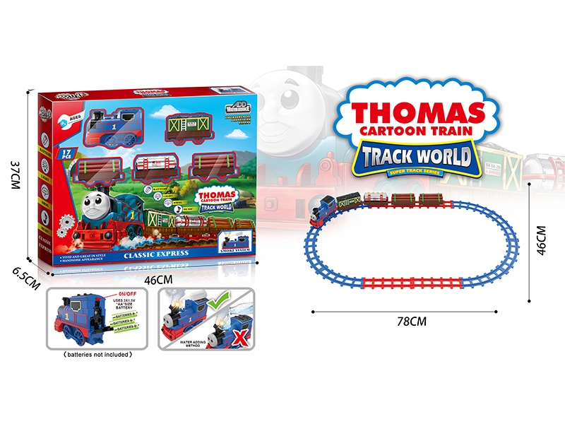 Electric Thomas Steam Rail Train With Train Sounds