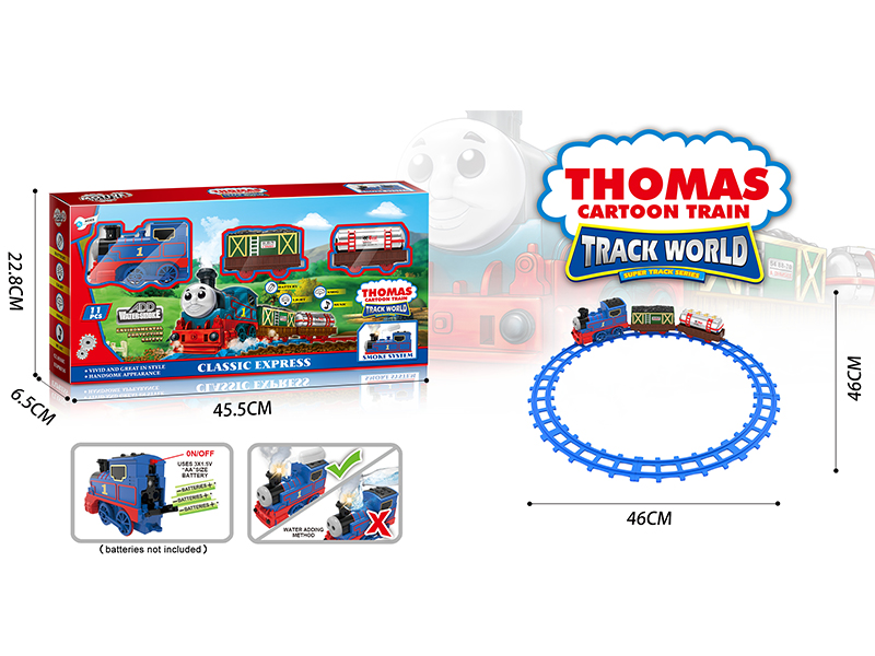 Electric Thomas Steam Rail Train With Train Sounds