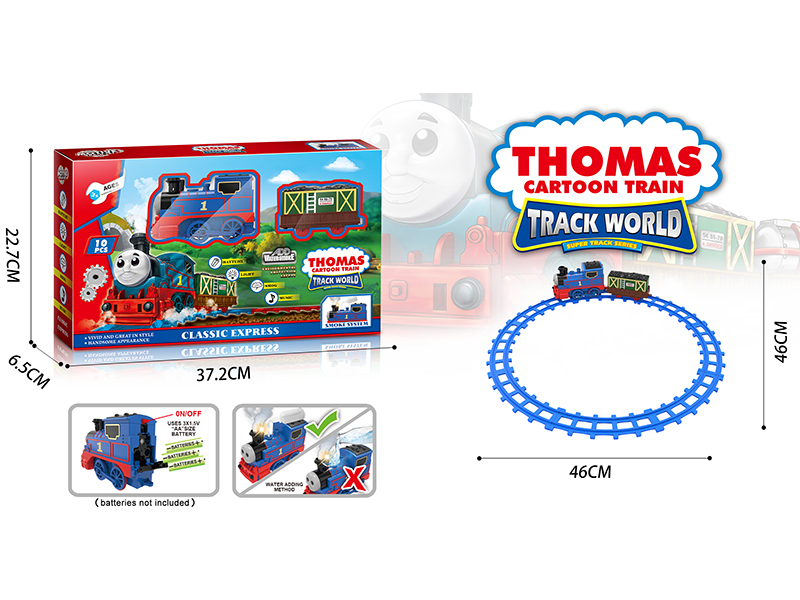 Electric Thomas Steam Rail Train With Train Sounds