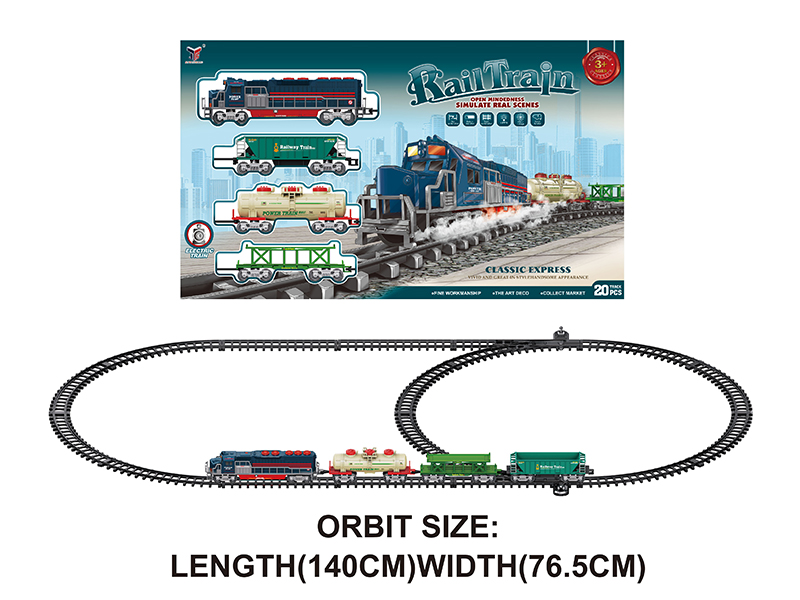Electric Simulation Rail Train With Lights And Train Sounds
