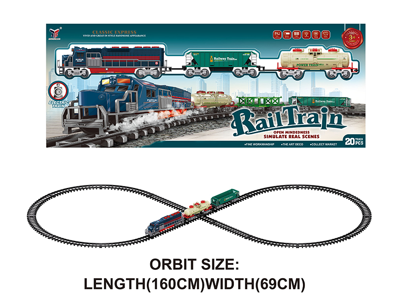 Electric Simulation Rail Train With Lights And Train Sounds
