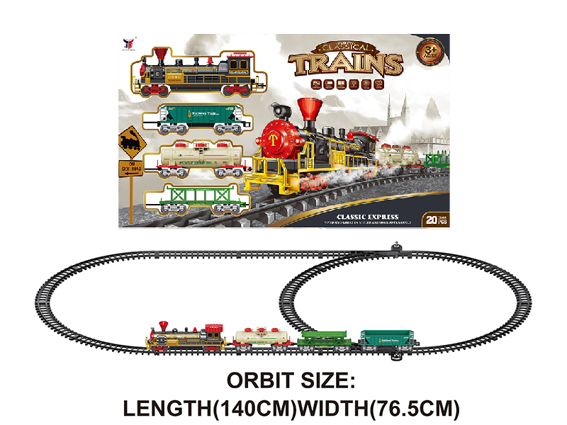 Electric Classical Rail Train With Lights And Train Sounds