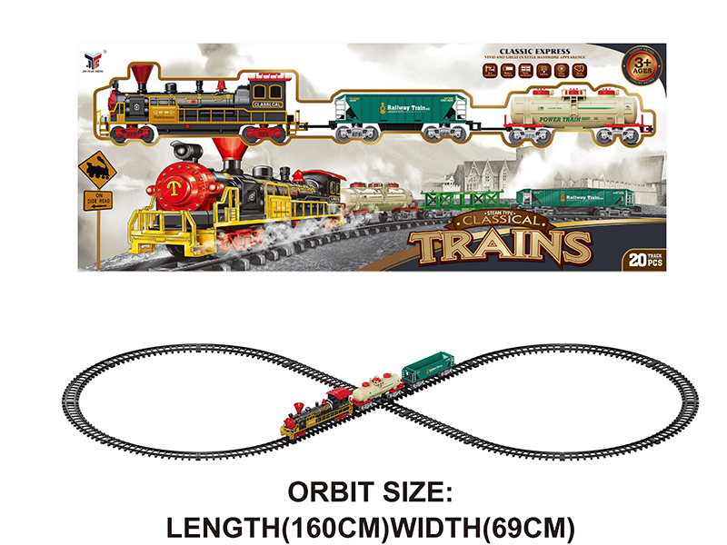 Electric Classical Rail Train With Lights And Train Sounds