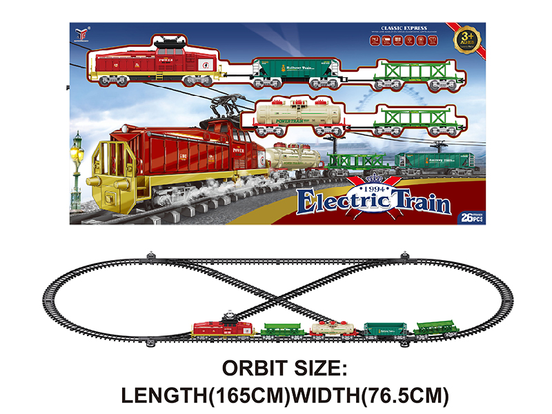 Electric Rail Train With Lights And Train Sounds