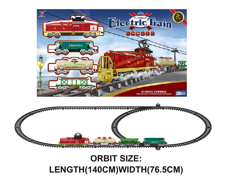 Electric Rail Train With Lights And Train Sounds