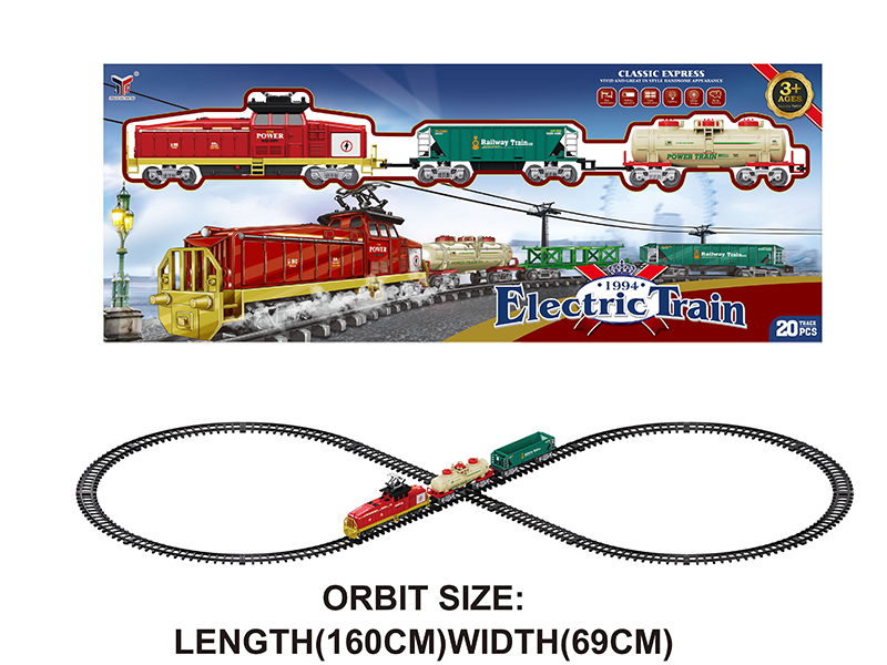Electric Rail Train With Lights And Train Sounds